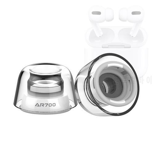 Latex Ear Tips for Apple Airpods Pro 2 Eartips TWS Earbuds Tips 2nd generation Anti-Slip Avoid Falling Off Anti-allergy AR700