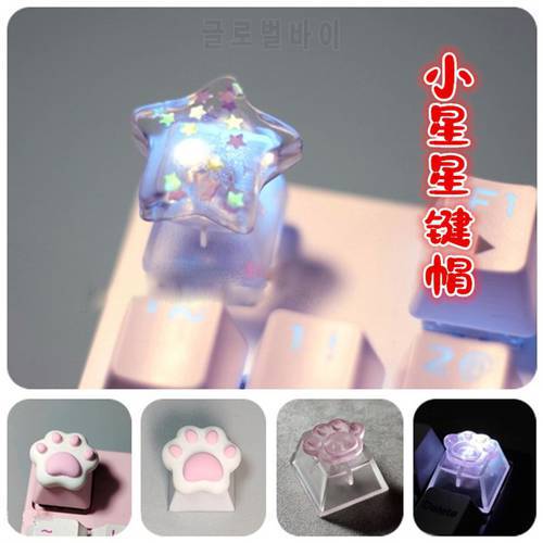 Transparent ESC personality keycap R4 mechanical keyboard Glitter crystal five-pointed star cat claw