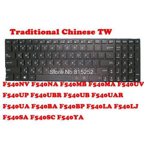 Laptop BR/TW Keyboard For ASUS F540NV F540NA F540MB F540MA F540UV F540UP F540U F540UA F540BA F540BP F540LA F540LJ F540SA F540SC