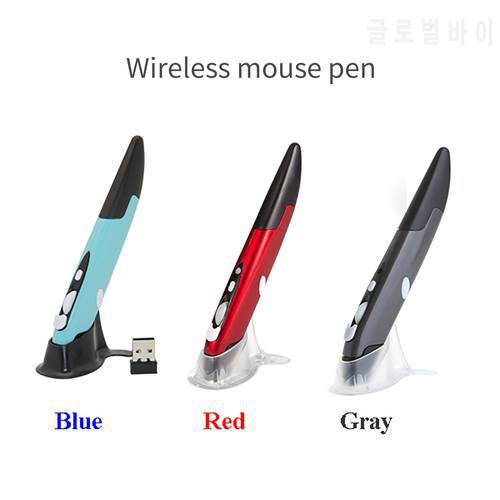 2.4G Wireless Mouse Pen Personalized Creative Vertical Pen-Shaped Handwriting Mouse 1600 DPI PC Mouse For PC Laptop In Stock
