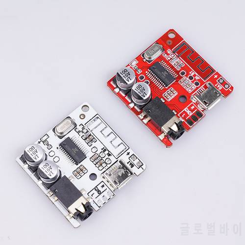 Bluetooth-compatible Audio Receiver Board BLt 5.0 Lossless Decoder Board Wireless Stereo Music Module 3.7-5V For Automobile