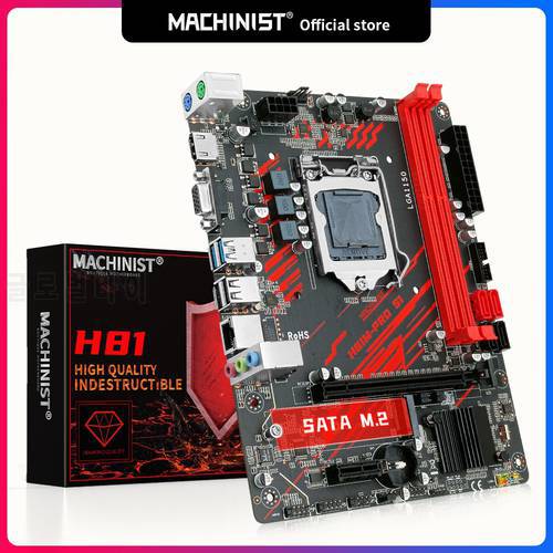 MACHINIST H81 Motherboard LGA 1150 NGFF M.2 Slot Support i3 i5 i7/Xeon E3 V3 Processor DDR3 RAM H81M-PRO S1 Mainboard