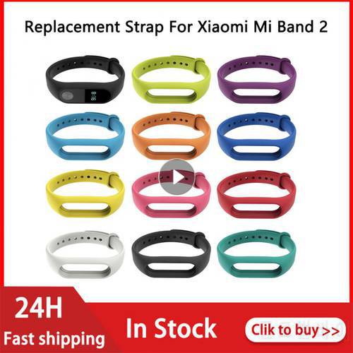 Wristband Bracelet Strap Replaceable Accessories For Xiaomi Mi Band 2 Colorful Fashion Silicone Bracelet Strap For Mi Band 2