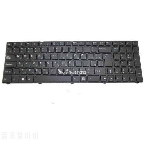Laptop Keyboard For Medion AKOYA P7641 MD60014 MD60091 MD60093 MD60130 MD60266 D99492 MD99552 MD99627 MD99793 MD99823 RU Russian