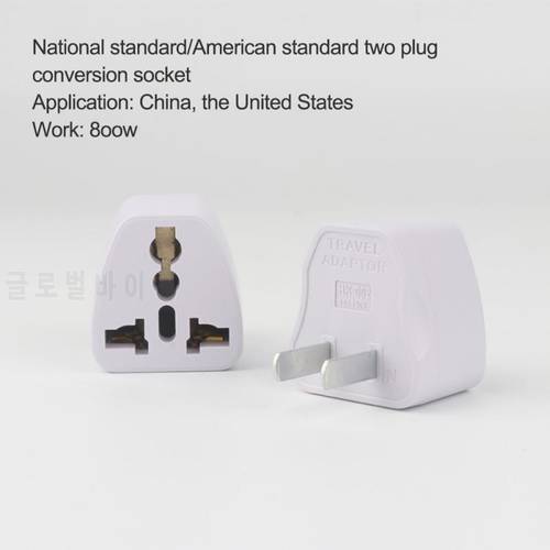 ABS Metal Material Universal Plug Adapter International Travel Adapter Electrical Plug Converter Power Socket Support Dropship