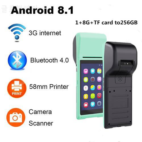Q8 Androis POS Terminal PDA Printer Wireless Bluetooth& Wifi Android System with Thermal Printer Built-in and Camera Scanner