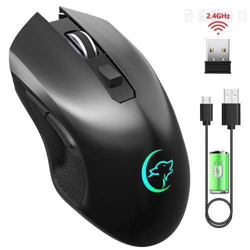 Wireless Mouse, 2.4G RGB LED Computer Mouse with USB Receiver - Portable Computer Mice for PC, Tablet, Laptop-Black