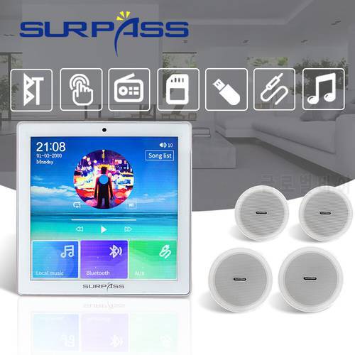 Smart Home Player Bluetooth-compatible Wall Amplifier Audio 4*10/20 HiFi PA Ceiling Speaker Stereo Sound Cheap Kit Music System