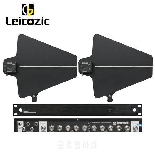 Leicozic UA844+/LC Active Directional Antenna 5 Channel Power Distribution System Super Wideband UHF 500-950MHz For Wireless Mic
