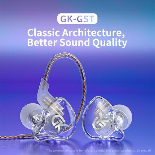 GK GST Earphones 1DD+1BA Hybrid HIFI Bass Earbuds In Ear Monitor Headphones Sport Noise Cancelling Headset For TRN MT1 KZ ZST