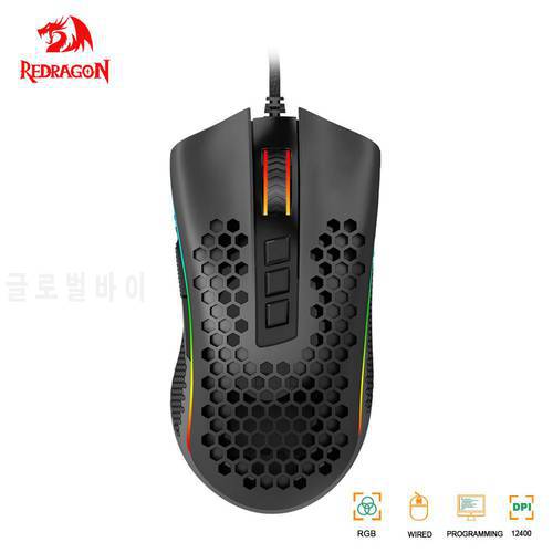 REDRAGON Storm M808 USB Gaming Mouse Wired RGB Backlight 12400 DPI 9 Buttons Programmable Optics Mice For Computer Gamer PC