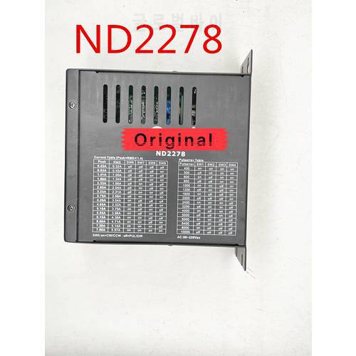 ND2278 MD2278 Leadshine NEMA34 NEMA42 2phase stepper motor driver 80-220VAC 7.8A CNC Router