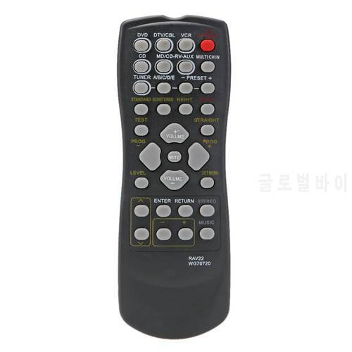 RAV22 Remote Control Replacement for YAMAHA CD DVD RX-V350 RX-V357 RX-V359 Multi-functional Smart Remote Controller