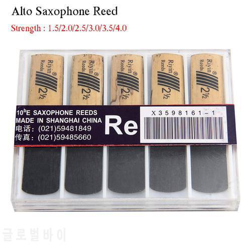 10pcs Saxophone Reed Set with Strength 1.5/2.0/2.5/3.0/3.5/4.0 for Alto Sax Reed Instrument Parts For Saxophone