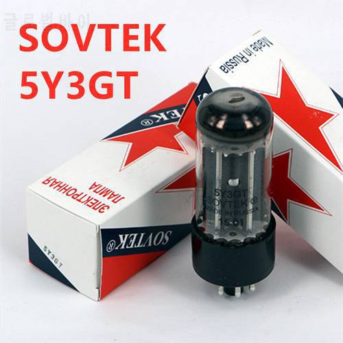 SOVTEK 5Y3GT Vacuum Tube Replace 5AR4 5Z2P 5W4GT Rectifier Tube Factory Test And Match