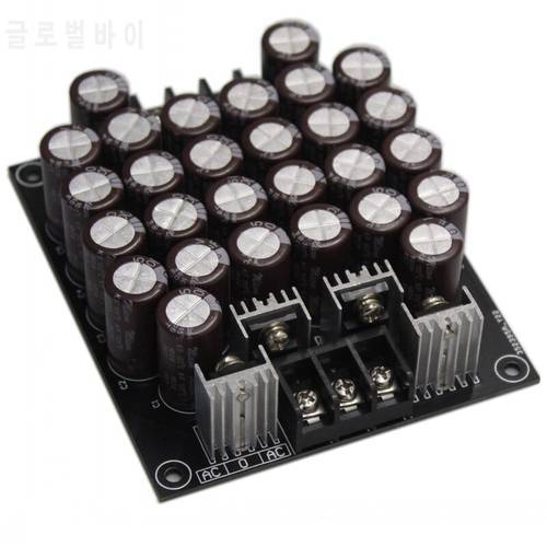 Filter capacitor array Rectifier filter board High frequency low impedance filter capacitor board Low ESR 10000uF/50V 6580uF/50V