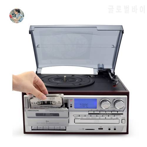 IMED IRetro New Ruby Laser Vinyl Record Player Phonograph CD Tape Radio Bluetooth USB Retro AC110-220V