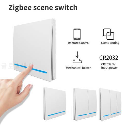 New Zigbee Switch Tuya Smart Free Wiring Free Paste Scene Button Remote Control Switch App Remote Control Smart Switch Black New