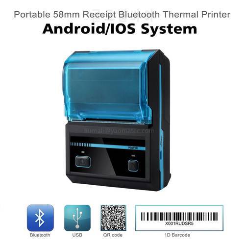 Protable Mini Bluetooth Thermal Printer With Leather Case 58MM/2inch Receipt Printing For Drug Store Shop Business Office
