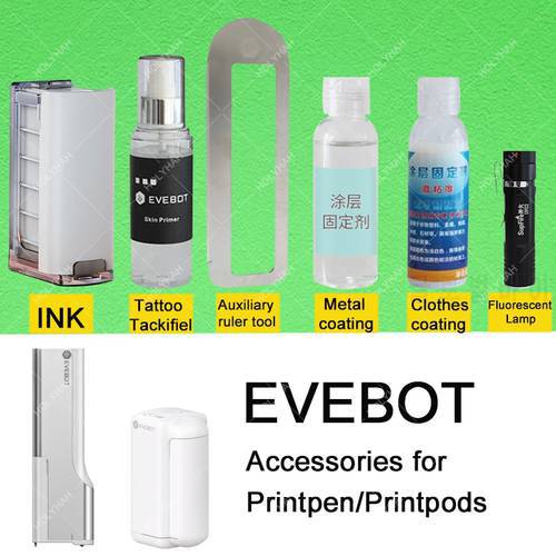 Printpen Evebot Portable Mini Printer Tattoo Tackifier coating fixed colorful ink cartridge DIY Printing Consumables