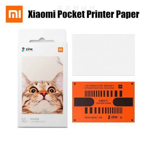 Original Xiaomi ZINK Pocket Printer Paper Self-Adhesive Photo Print 10/20/50 Sheets For 3-Inch Mini Pocket Photo Impresora