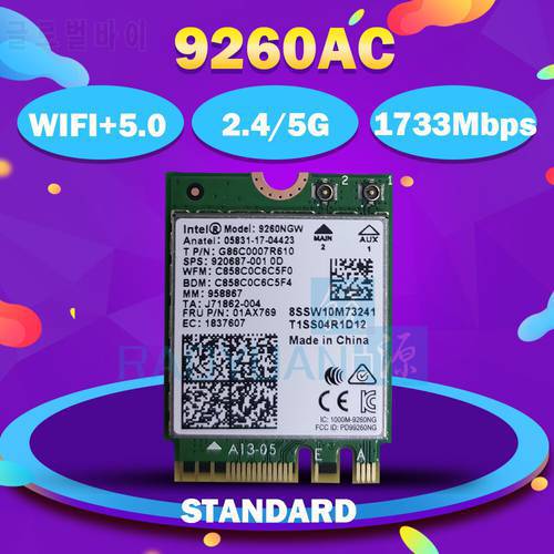 Wifi Card For Intel Dual Band AC 9560 9560NGW 3165AC 8260AC 9260AC NGFF Key E Wifi Card 80211ac Wireless card