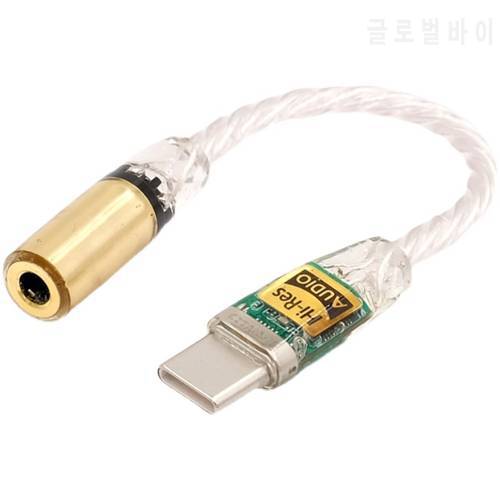 Suitable for Apple Android lightning lossless adapter cable type to 3.5mm balanced 4.4 2.5 headset