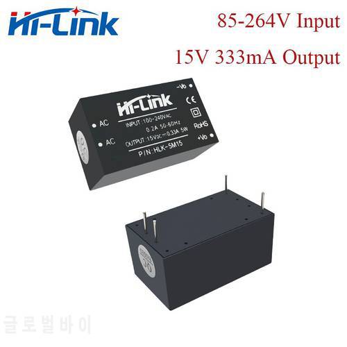 Free Ship 10pcs/lot HLK-5M15 15V 333mA AC DC switch power supply module for Voltage step down