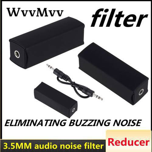 3.5mm Audio Cable Anti-interference Loop Ground Noise Isolator Cancelling Reducer Filter Killer for Car Audio Home Stereo System