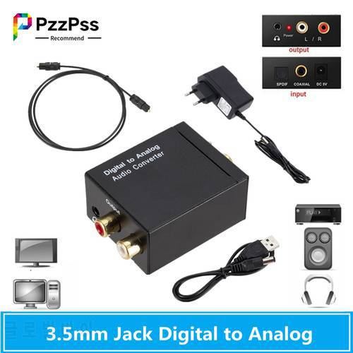 PzzPss Digital Fiber to Analog Audio Converter with AUX 3.5mm RCA L/R Output SPDIF Stereo DAC Amplifier Digital Audio Adapter