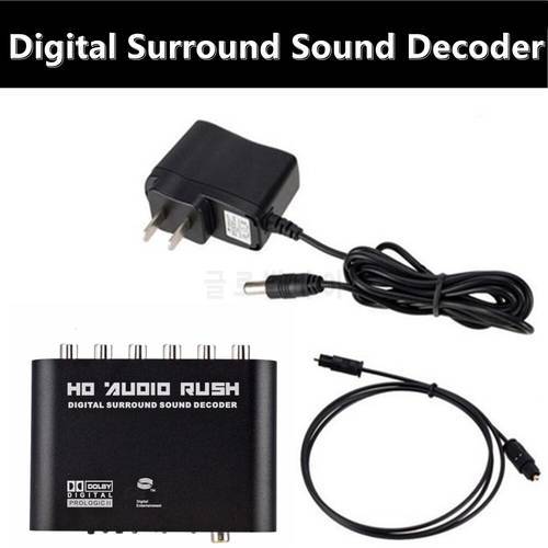 Digital to Analog 5.1 Channel Stereo AC3 Audio Converter Optical SPDIF Coaxial AUX to 6 RCA Sound Decoder Amplifier
