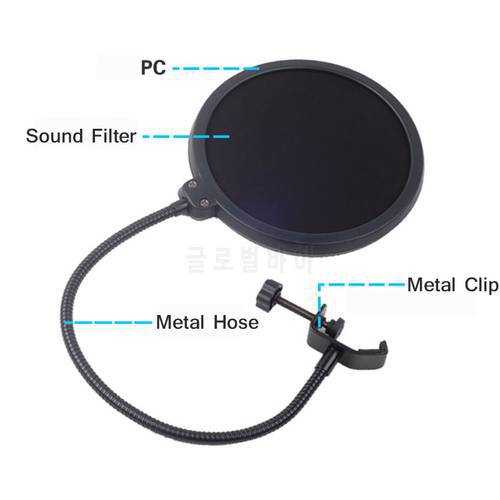 Double Layer Studio Microphone Flexible Wind Screen Sound Filter for Broadcast Karaoke Youtube Podcast Recording Accessories