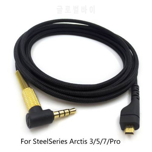 2020 New Replacement 3.5mm Nylon Gaming Headset Audio- Cable For Steelseries Arctis 3/5/7/Pro 2m Long
