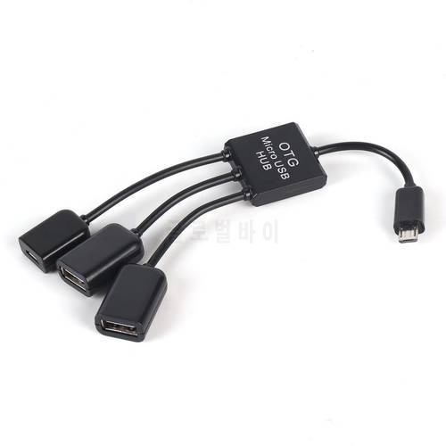Rechargeable Micro USB Hub OTG Connector Spliter Power Charging Cable For Smart phone Computer Tablet PC Data Wire