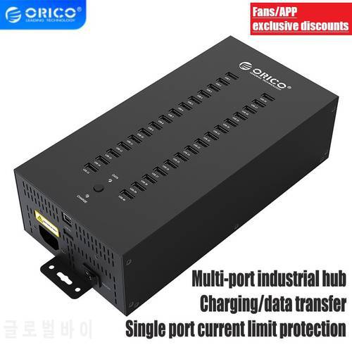 ORICO 10-30 Port Industrial Hub USB2.0 Hub Supports Multi-Port Charging Data Transmission Single Port Current Limit Protection
