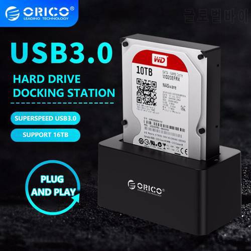 ORICO 6619US3 USB 3.0 to SATA HDD Docking Station with 12V2A Power Adapter Hard Disk Docking Station 18TB for 2.5/3.5 inch HDD