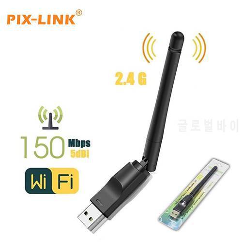 USB WiFi Adapter Wireless Network Card 150Mbps 2.4 ghz Antenna 802.11 b/g/n LAN Adapter Ethernet Wi-fi dongle PC wifi receiver