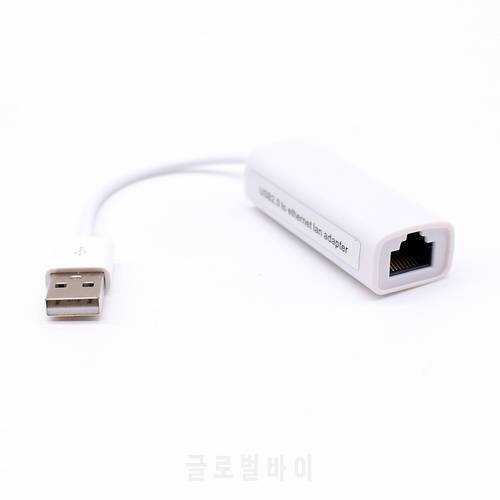 usb wired network card external with cable network card usb to RJ45 interface RTL8152B converter USB2.0
