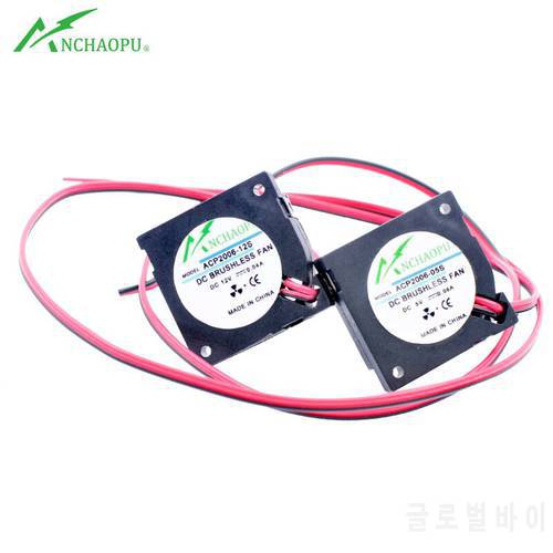 ACP-2006 20x20x6mm 20mm blower fan DC5V 12V Ultra-thin cooling fan suitable for projector and DIY transformation cooling