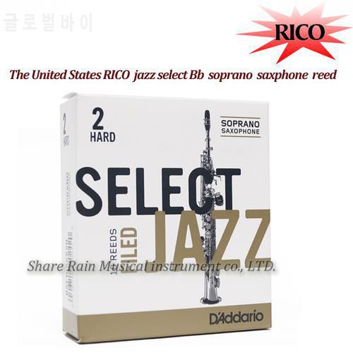 The United States RICO JAZZ Bb soprano sax reed Unfiled and Filed soprano saxphone reed