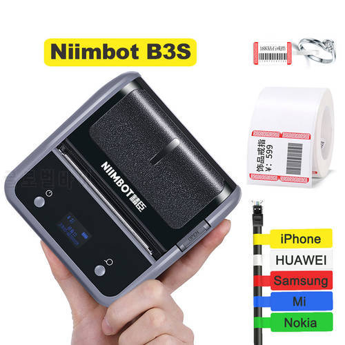 Niimbot B3S Portable Jewelry Label Printer Maker Mini Thermal Cable Printer Machine for Phone iOS Android Label Paper Roll