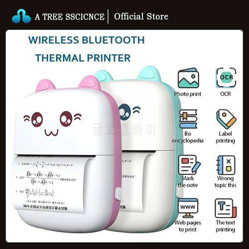 Mini Pocket Printer Portable Thermal Printing Machine Bluetooth Photo Picture Lable Office Home Mobile Android iOS Phone 58mm