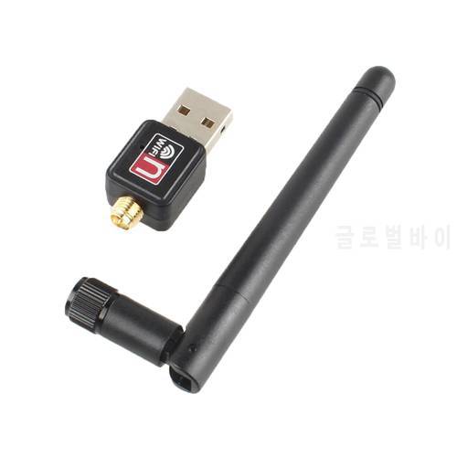 Portable Mini 150Mbps USB 2.0 WiFi Wireless Network Card 802.11 N/g/b 2dB 150M LAN Dongle MT7601 RTL8188 Adapter With Antenna