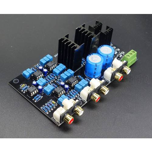 Front-end electronic two-way divider board Linquez-Rayleigh divider 2 divider, replaceable crossover point