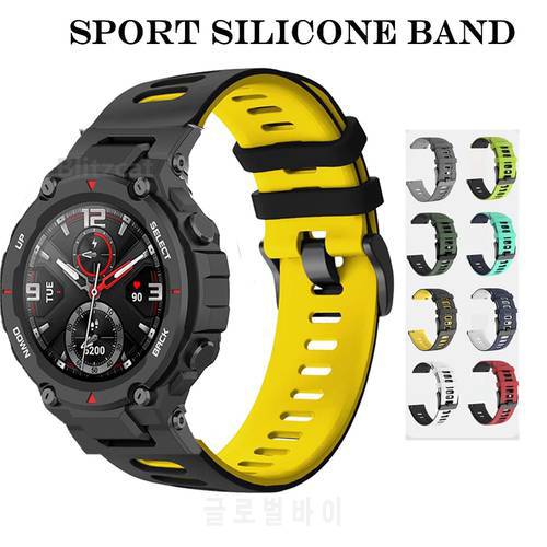 Silicone Band For Huami Amazfit T Rex 2 Pro Strap For Xiaomi Amazfit T Rex Smart Watch Bracelet Sport Wrist Strap
