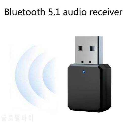 Wireless Bluetooth 5.1 Audio Receiver Dual Output AUX USB Stereo Car Hands-Free Call Built-in Microphone Mic Wireless Adapter