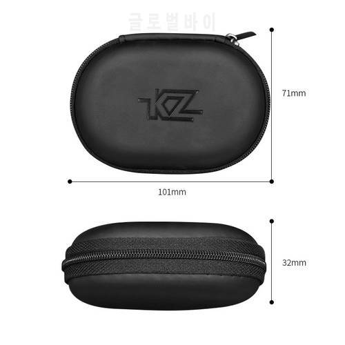 Headphone Accessories Earphone Case Waterproof And Pressure Prevention Earphone Bag For Storing Headphones and Data Cable