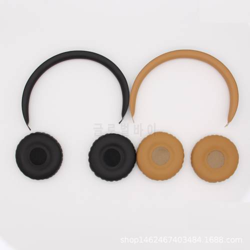 For AKG Y40 Y45BT Headphone Sleeve Sponge Set Y45 Head-mounted Earcup Head Beam Pad Earpiece Ear Pads Earmuffs Accessories