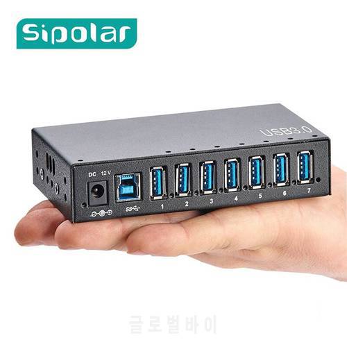 Sipolar Metal 7-Port Industrial-Grade 36W Powered USB 3.0 Super Speed Multiple Charger Hub With DIN Rail Mountable Bracket