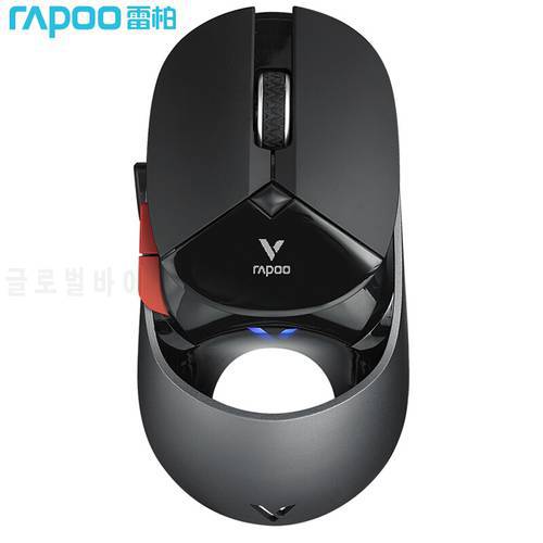 Rapoo VT960S 2.4G Wireless Gaming Mouse PMW3389 Engine 9 Programmable Buttons Rechargeable Mouse Dual Mode 16000DPI